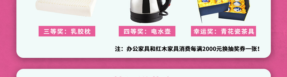 阳光365礼品_07.jpg 阳光365礼品_07.jpg